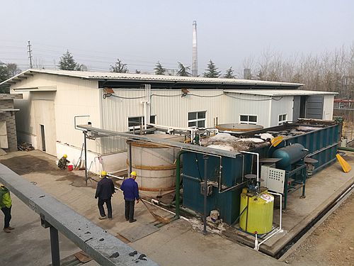 能源化工企業(yè)臭氧發(fā)生器現(xiàn)場圖