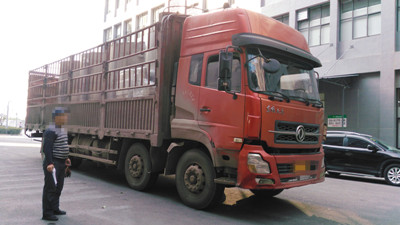 長(zhǎng)沙湘麓環(huán)?？萍加邢薰?長(zhǎng)沙湘麓臭氧機(jī),長(zhǎng)沙食品廠臭氧消毒機(jī),長(zhǎng)沙臭氧發(fā)生器,污水處理臭氧設(shè)備