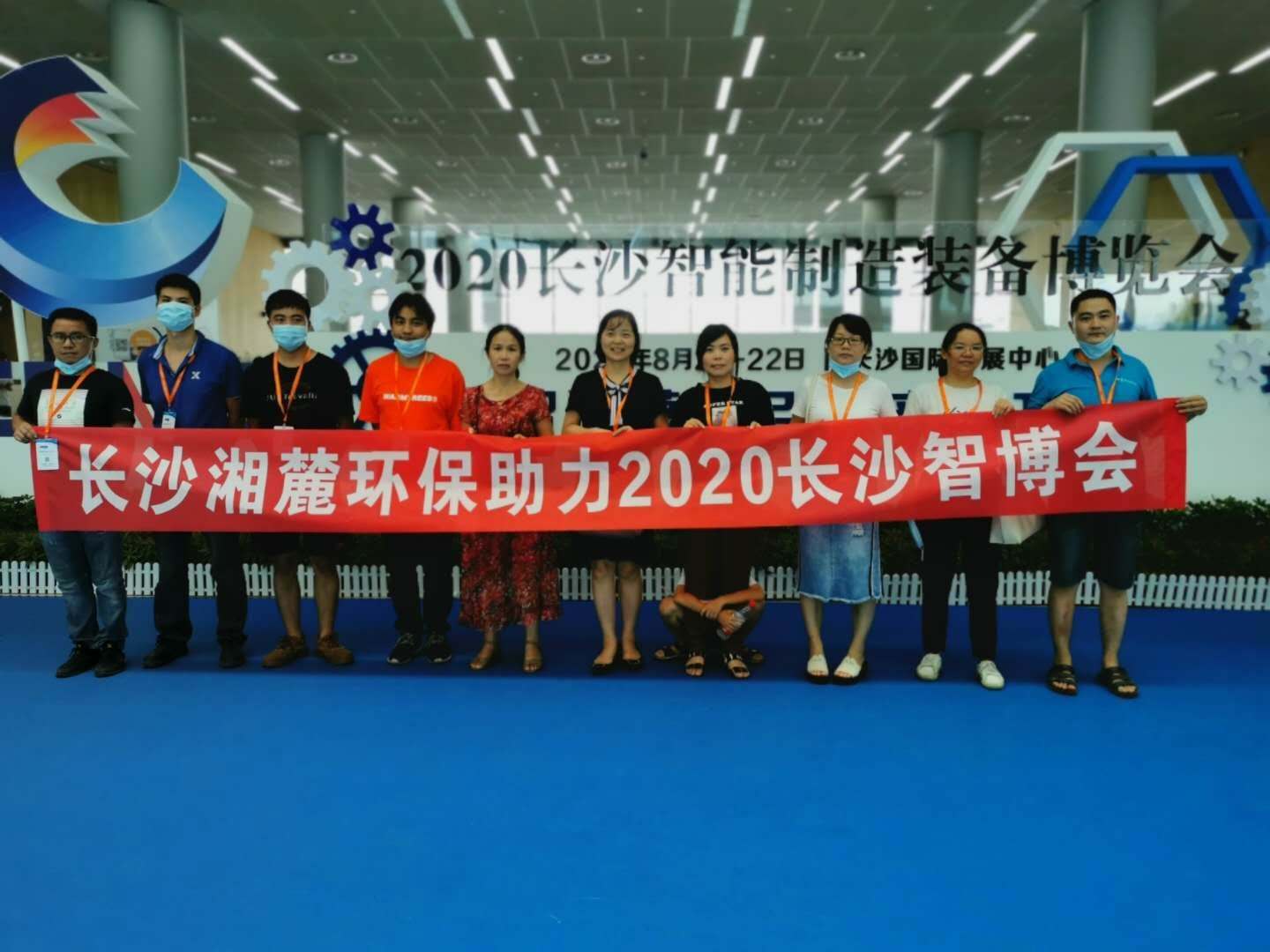 長沙湘麓環(huán)?？萍加邢薰?長沙湘麓臭氧機(jī),長沙食品廠臭氧消毒機(jī),長沙臭氧發(fā)生器,污水處理臭氧設(shè)備