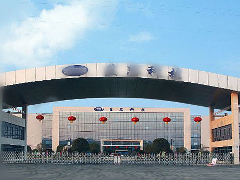 長沙湘麓環(huán)?？萍加邢薰?長沙湘麓臭氧機(jī),長沙食品廠臭氧消毒機(jī),長沙臭氧發(fā)生器,污水處理臭氧設(shè)備